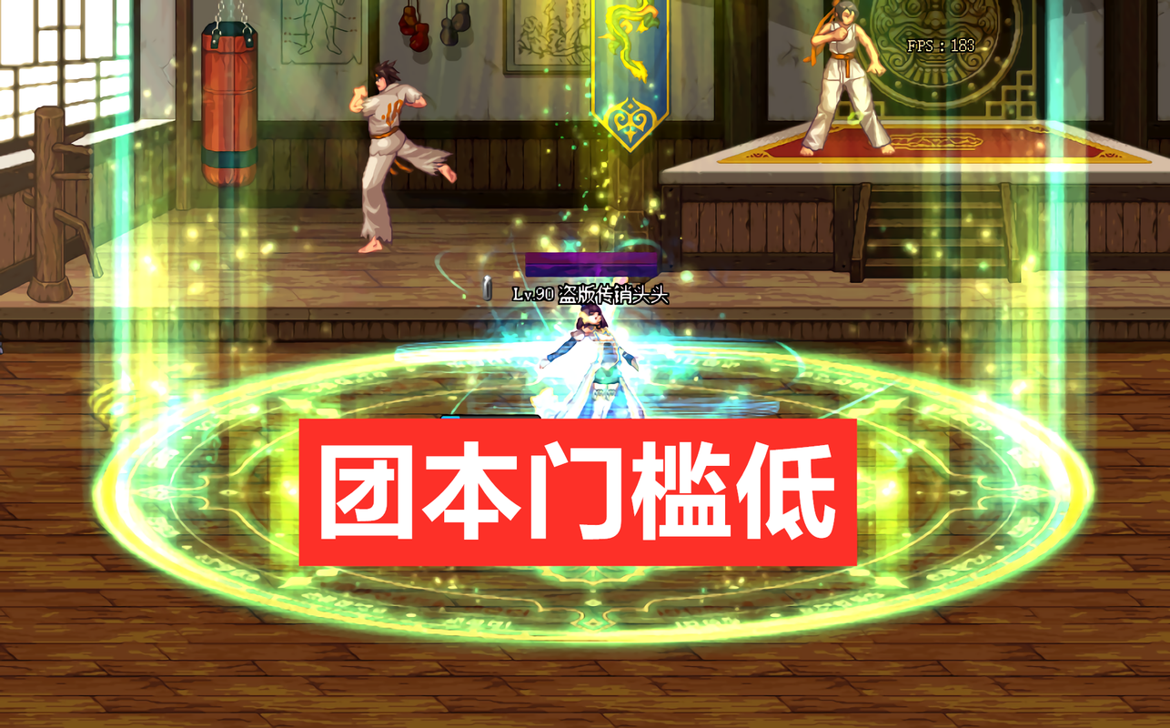 dnf回归活动哪家强？教你选对大区赢在起跑线！