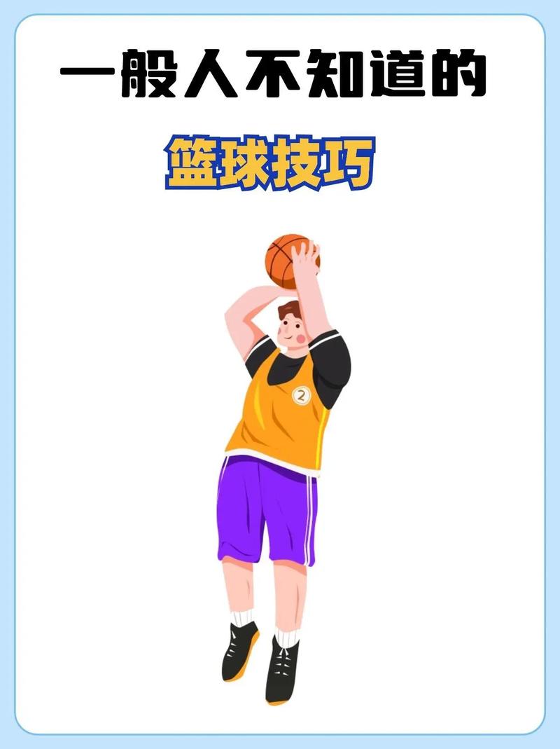 青春篮球怎么提升战力？这几个技巧你知道吗？