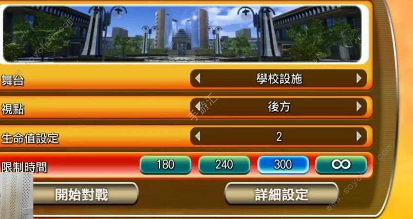 假面骑士大乱斗在哪下载？官方正版下载渠道分享！