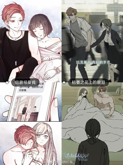 病房2讲了什么故事？剧情详细解析都在这！
