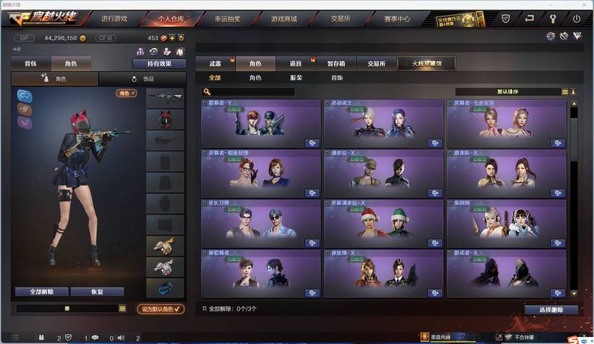 王者传世哪个职业好？平民玩家职业选择推荐！