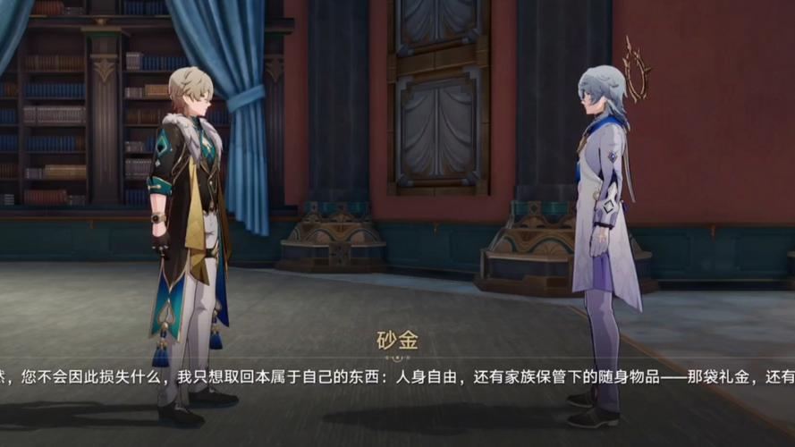 家族崩坏的原因是什么？如何避免家庭矛盾升级？