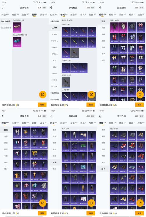 暗黑3牧牛杖怎么做？超简单保姆级新手教程！