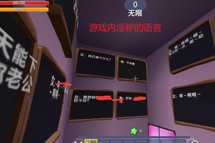 迷你世界火山地形码更新，快来体验岩浆的乐趣！