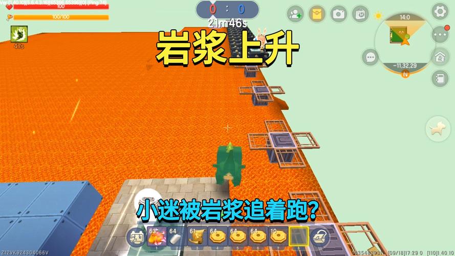 迷你世界火山地形码更新，快来体验岩浆的乐趣！