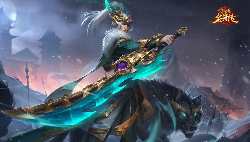 三国杀下载：新手入门攻略，快速上手！