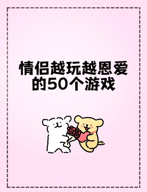 好玩的恋爱游戏推荐，单身狗也能感受甜蜜！