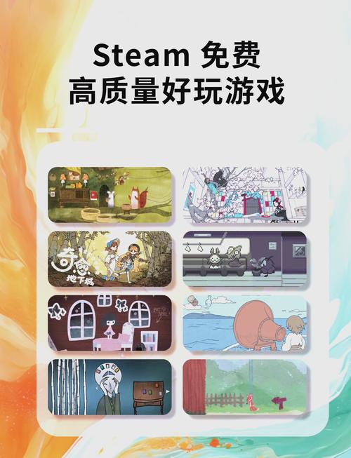 免费试玩的游戏哪里找？这个平台不容错过！