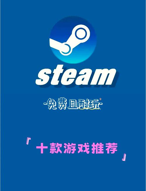 免费试玩的游戏哪里找？这个平台不容错过！