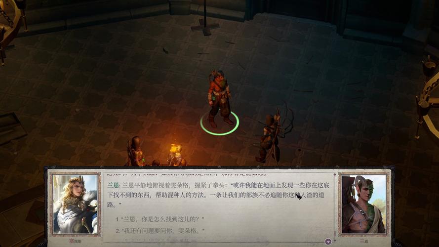 开拓者正义之怒怎么玩？新手快速上手攻略！