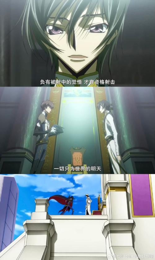 红警2鲁鲁修：零之镇魂曲的游戏化体验！