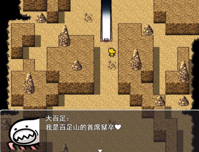 红警2鲁鲁修：零之镇魂曲的游戏化体验！