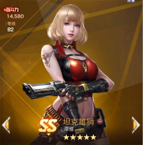 红警2谭雅胸大吗？揭秘隐藏彩蛋与游戏秘籍