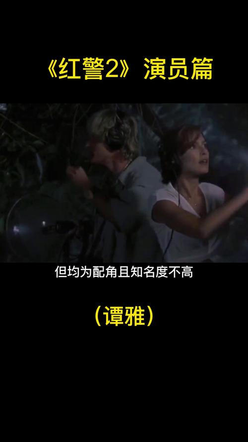 红警2谭雅胸大吗？揭秘隐藏彩蛋与游戏秘籍