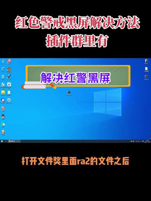 为什么我的红警2卡顿？找出原因并轻松解决卡顿难题