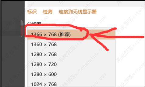 红警2在Win10运行不了？教你完美解决方法