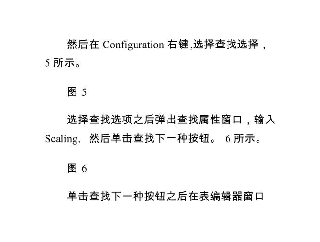 红警2 Win7全屏设置：玩游戏全屏显示的完美解决方案