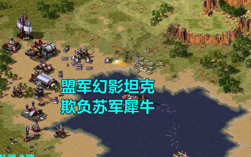 红色警戒2武器介绍：盟军苏联武器深度解析