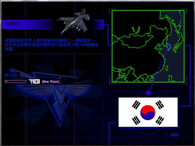 红警2发现新玩法！黑鹰战机轻松克制光棱坦克
