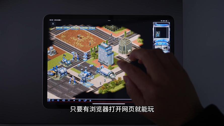 电脑玩红警2无法全屏？这里有解决办法