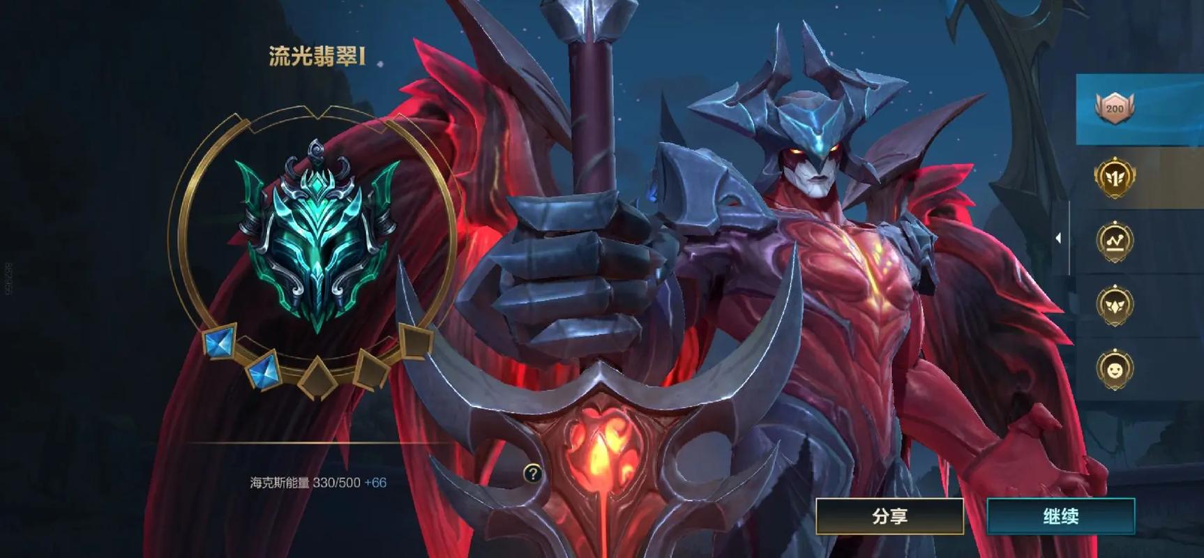 LOL手游狂徒铠甲：新手必看装备使用技巧