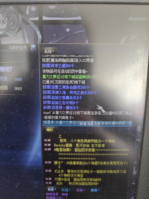 神庙任务奖励怎么样？值得去做神庙任务吗？