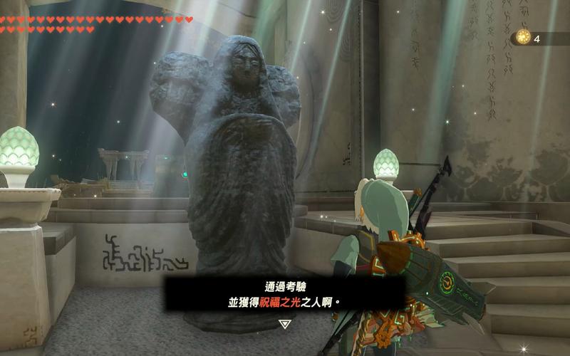 神庙任务奖励怎么样？值得去做神庙任务吗？