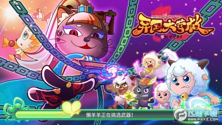 最新末日少女游戏：全新版本，更多精彩等你体验！