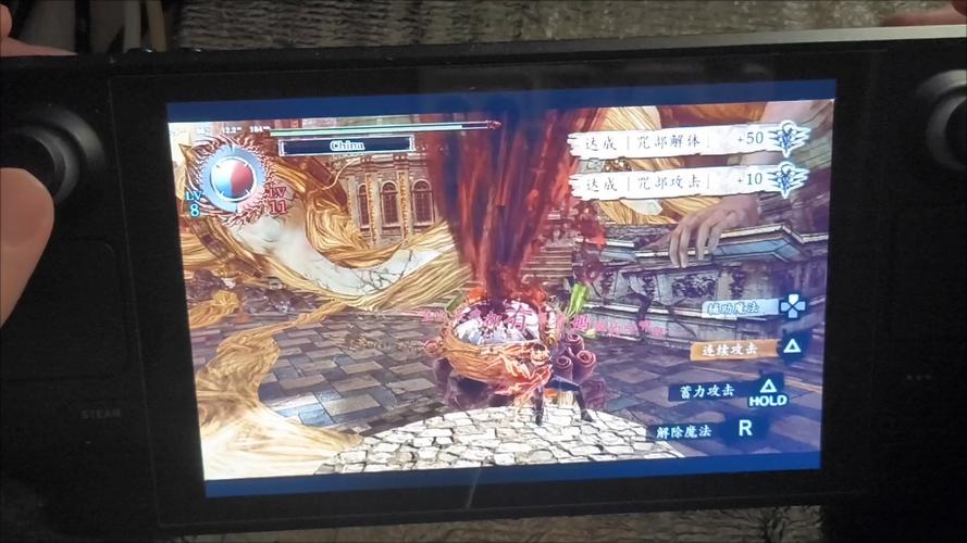 灵魂献祭Delta：版本更新内容及玩家常见问题解答
