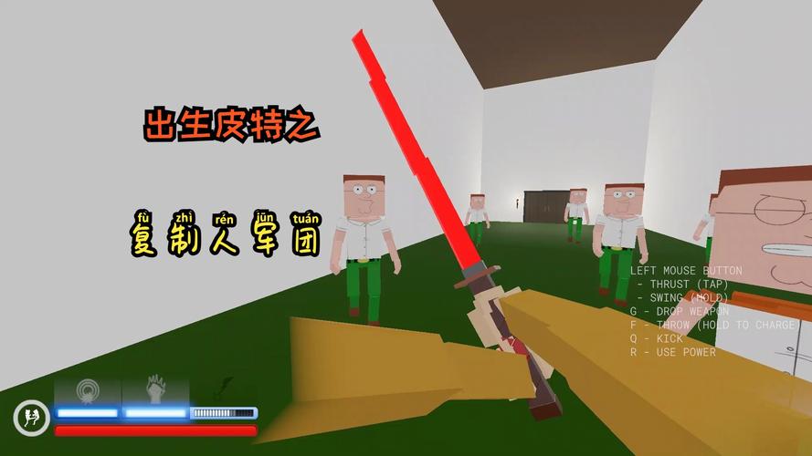 血染小镇游戏测评：像素风格的热血战斗盛宴！