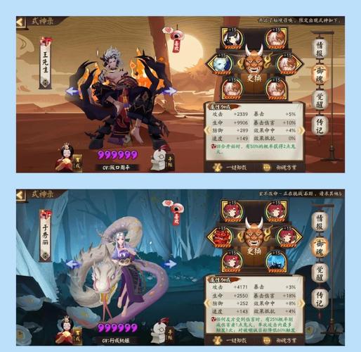 侍魂5游戏攻略大全：新手入门到高手进阶，技巧全掌握！