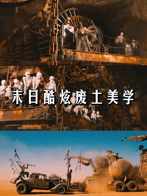 揭秘Lisa游戏：末日废土的生存法则