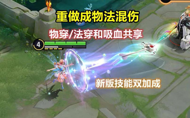 如何利用艾琳攻速阈值：最大化输出伤害