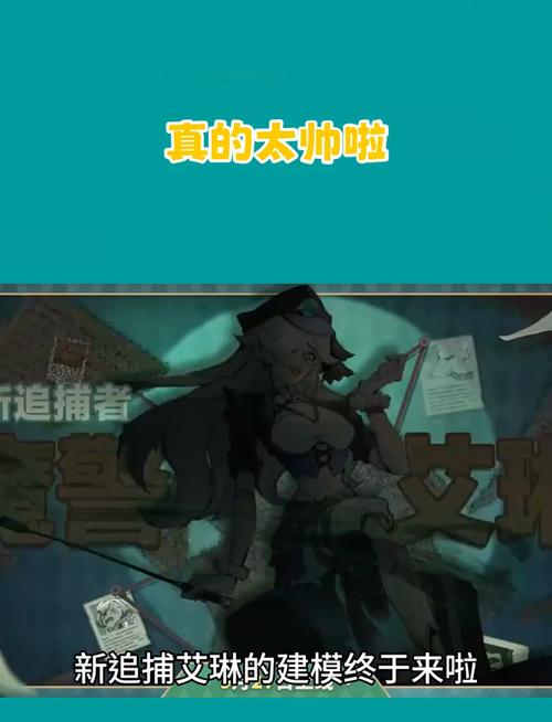 如何利用艾琳攻速阈值：最大化输出伤害