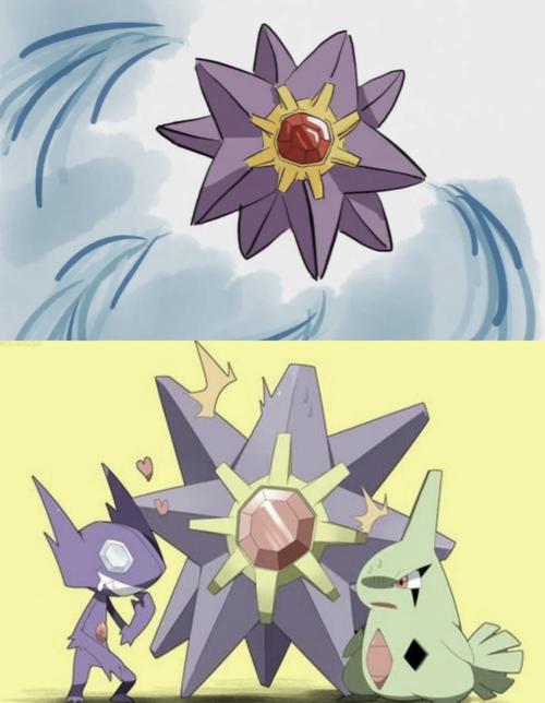 宝石海星是什么精灵？属性技能详解及进化方法