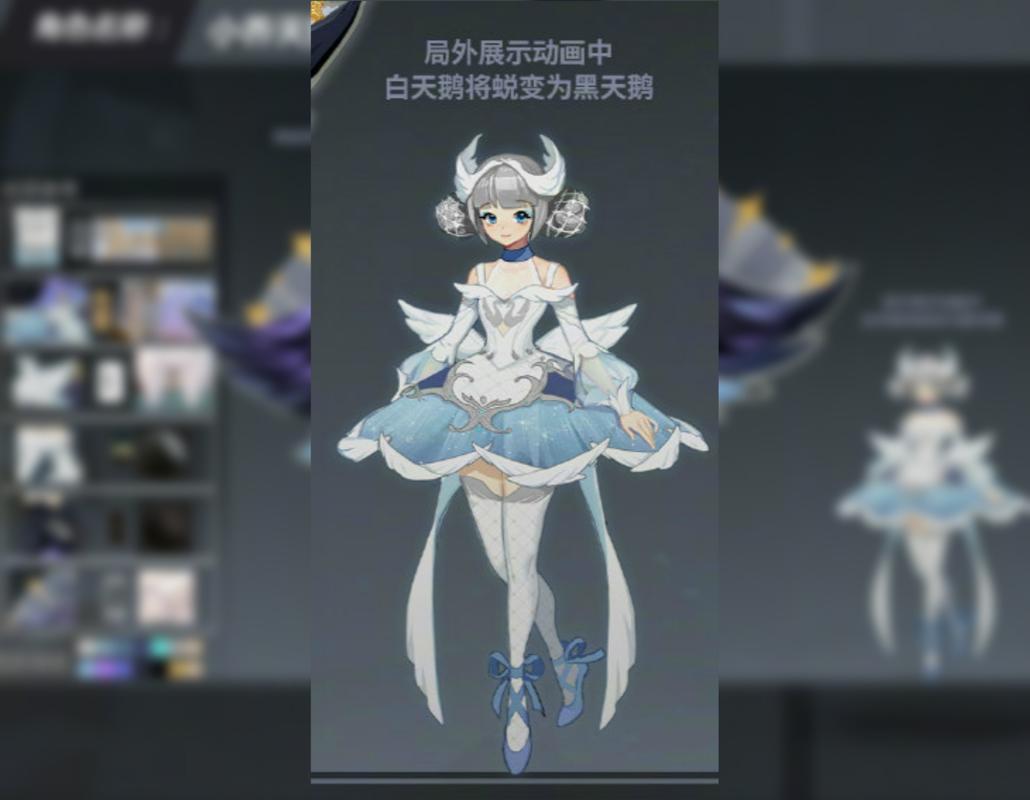 梦小乔技能组合推荐：打造你的最强阵容