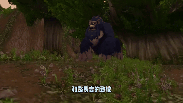 魔兽世界隐藏成就：你不知道的那些稀有成就奖励