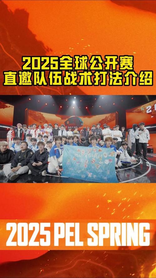 深度解析LGD：从战队历史到未来发展趋势