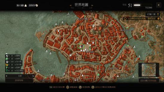 奈辛瓦里狩猎队任务指南：坐标位置及营地详解