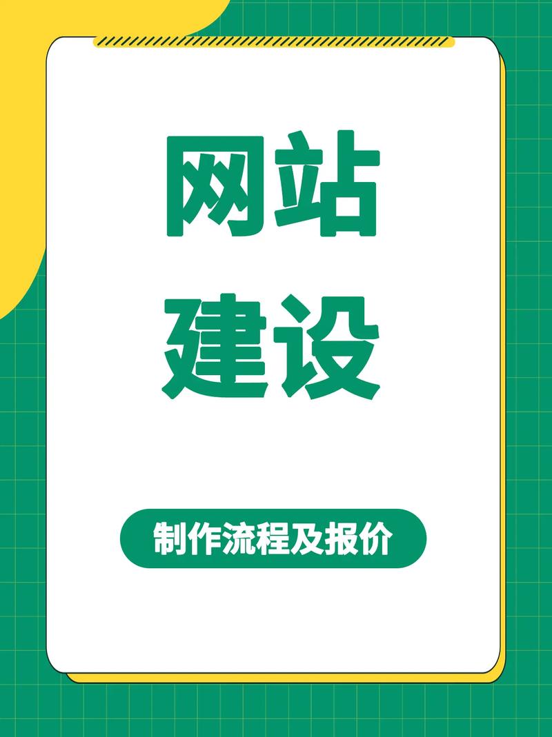 Drupal建站：快速上手，轻松创建优秀网站