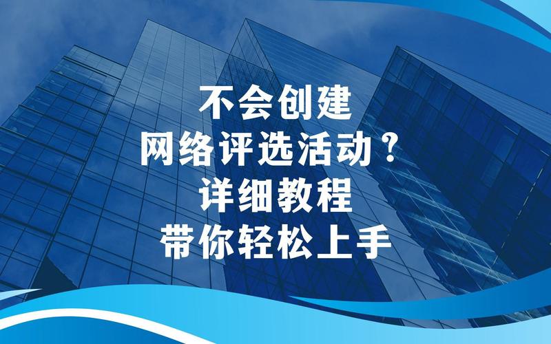 Drupal建站：快速上手，轻松创建优秀网站