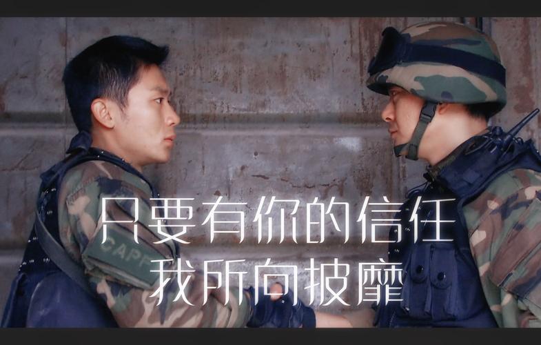 第五个空弹壳：一段尘封二十年的警匪故事