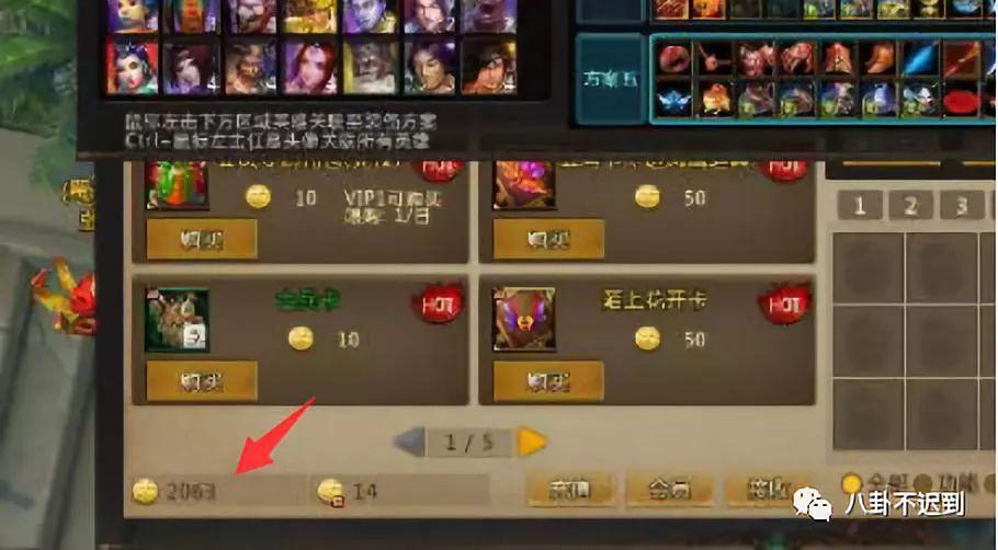 梦三国测试区梦三币怎么获得？快速领取秘籍分享