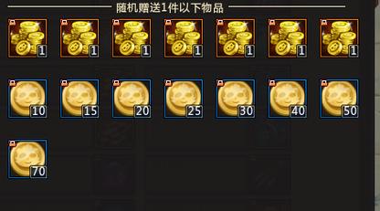 梦三国测试区梦三币怎么获得？快速领取秘籍分享