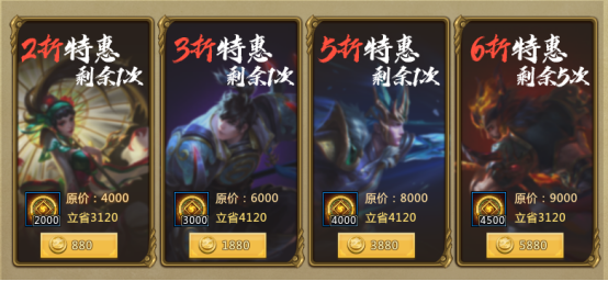梦三国测试区梦三币怎么获得？快速领取秘籍分享