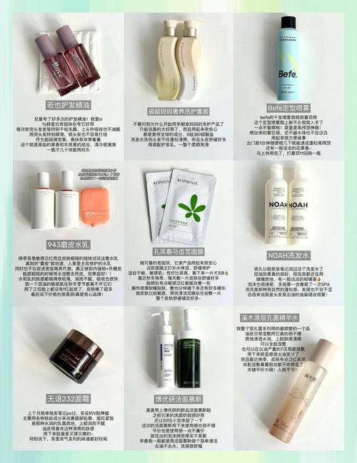 347.52元能买啥？好物推荐清单来啦！