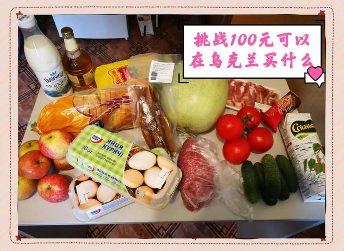 347.52元能买啥？好物推荐清单来啦！