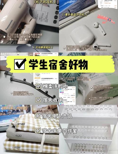 347.52元能买啥？好物推荐清单来啦！