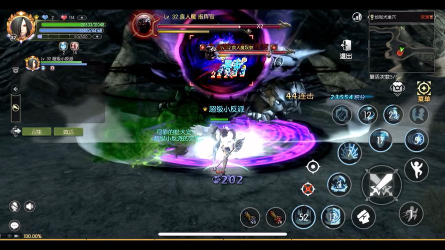 龙之谷PVP：快速上手指南，教你轻松制霸战场