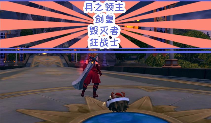 龙之谷PVP：快速上手指南，教你轻松制霸战场